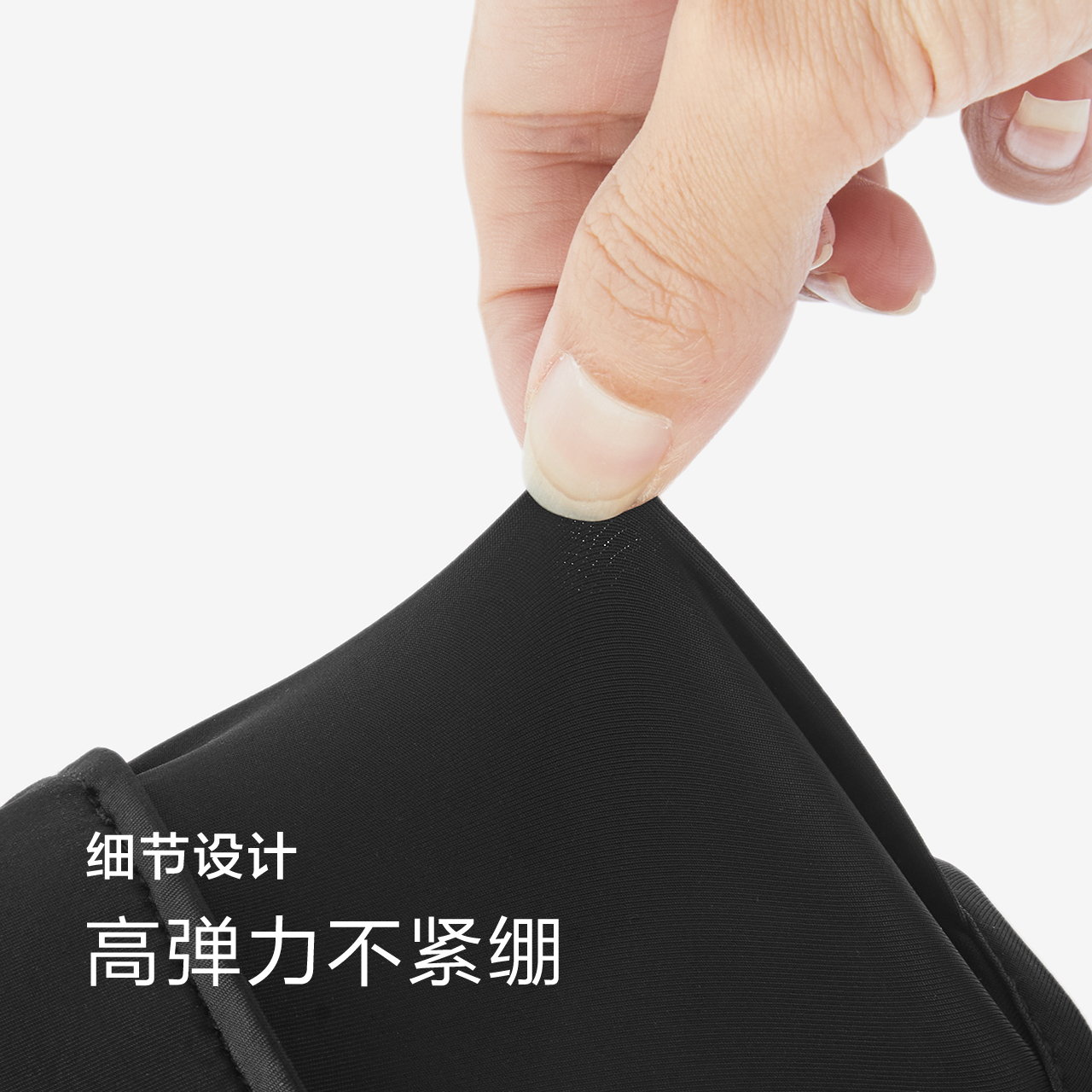 森马防晒口罩男女同款显脸小立体护眼角面罩凉感轻薄透气夏季户外 - 图2