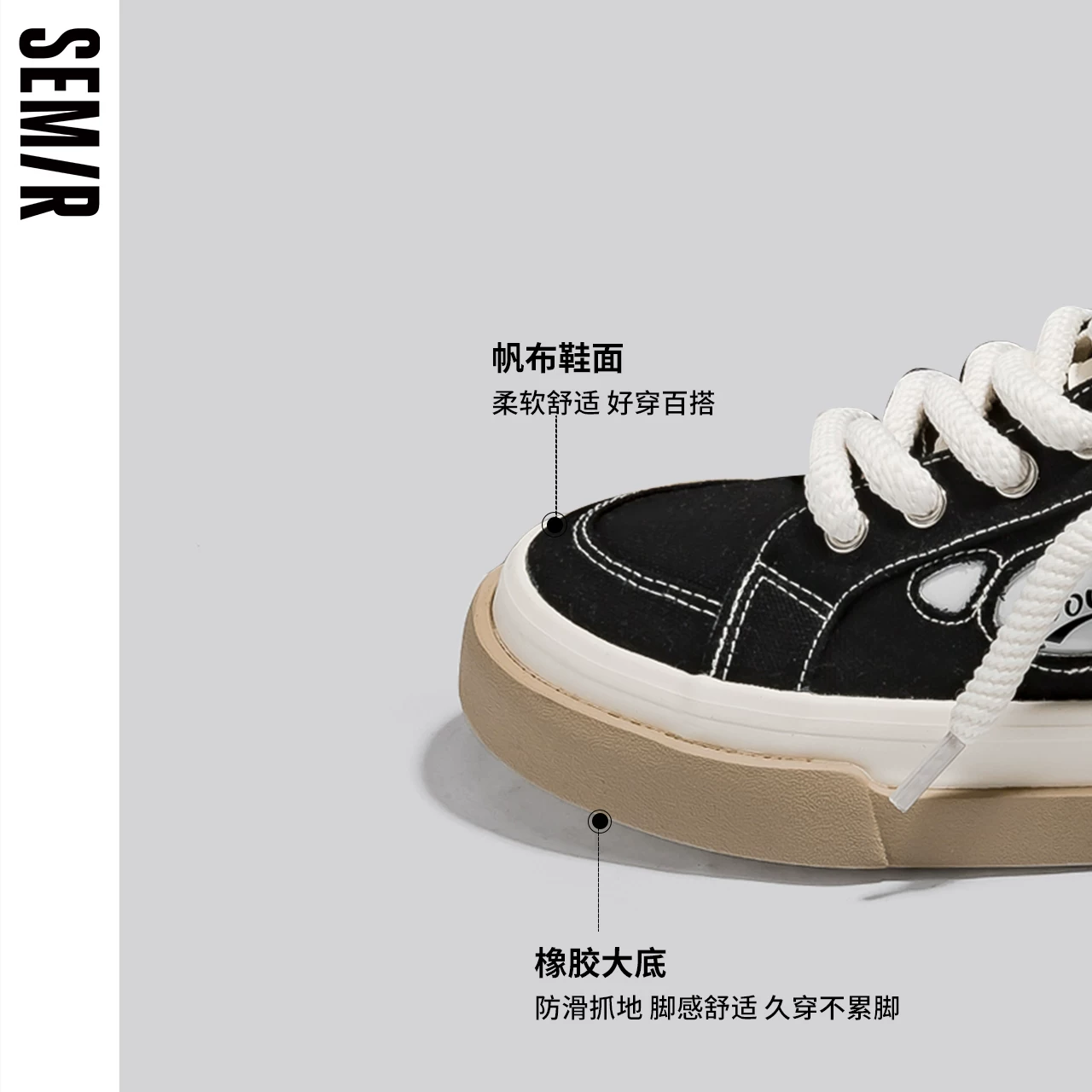 Semir Xiaodirty оранжевая канвасовая обувь женская 2024 новый летний стиль универсальный нишевый весна и осень повседневная доска обувь