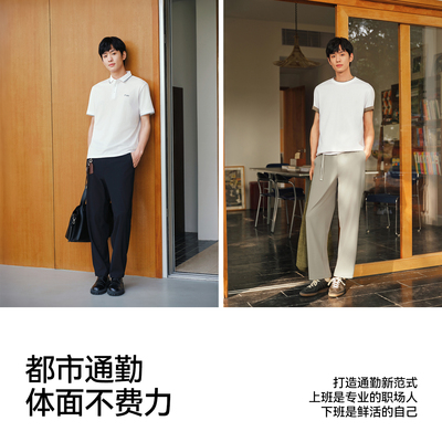 森马户外通勤功能合体锥形休闲裤
