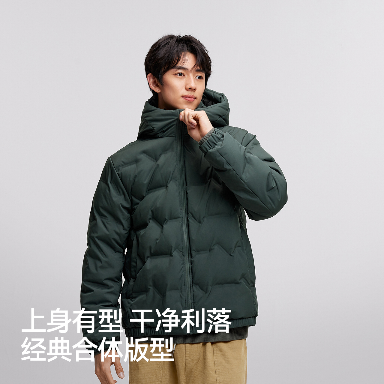 森马羽绒服男冬90绒子防泼水外套直充绒无缝压胶纯色百搭连帽上衣 - 图3