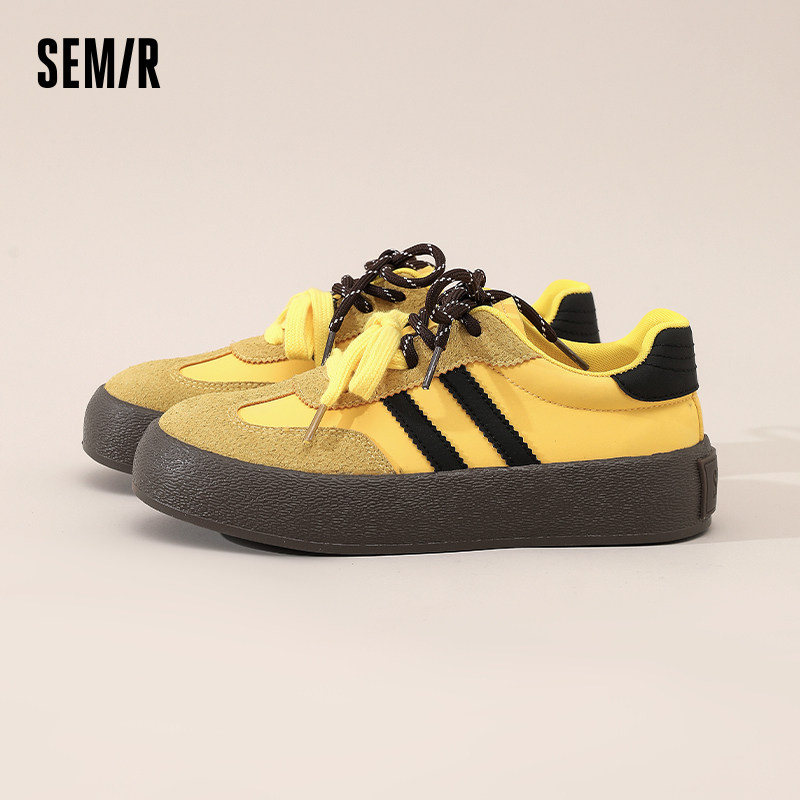 Semir德训鞋女2025秋冬新款厚底黄色鞋子女百搭休闲运动板鞋女款,淘宝优惠券,粉丝福利购,淘宝优惠卷