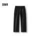 Semir loose straight overalls retro casual pants for men