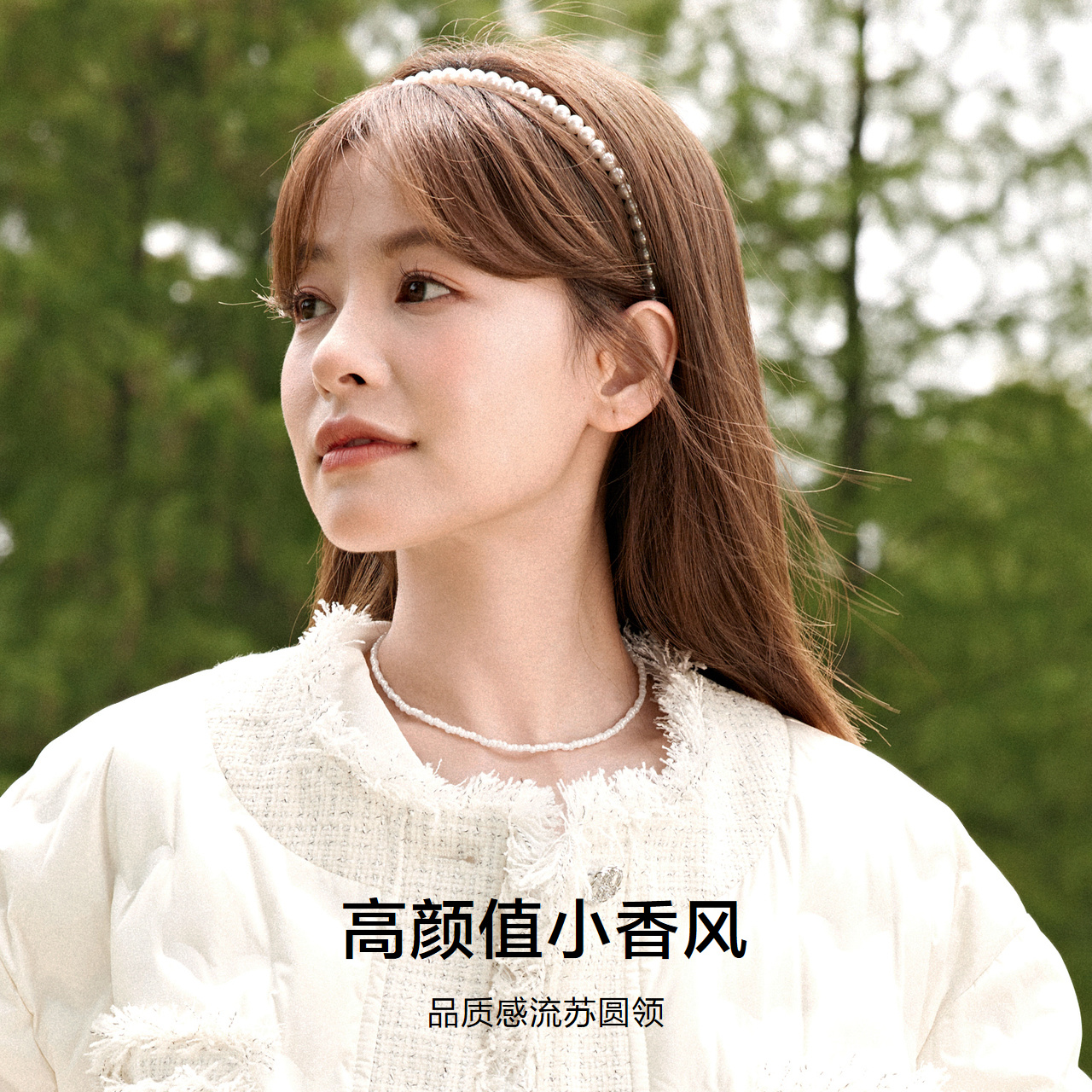 森马羽绒服女设计感气质潮流2023新款