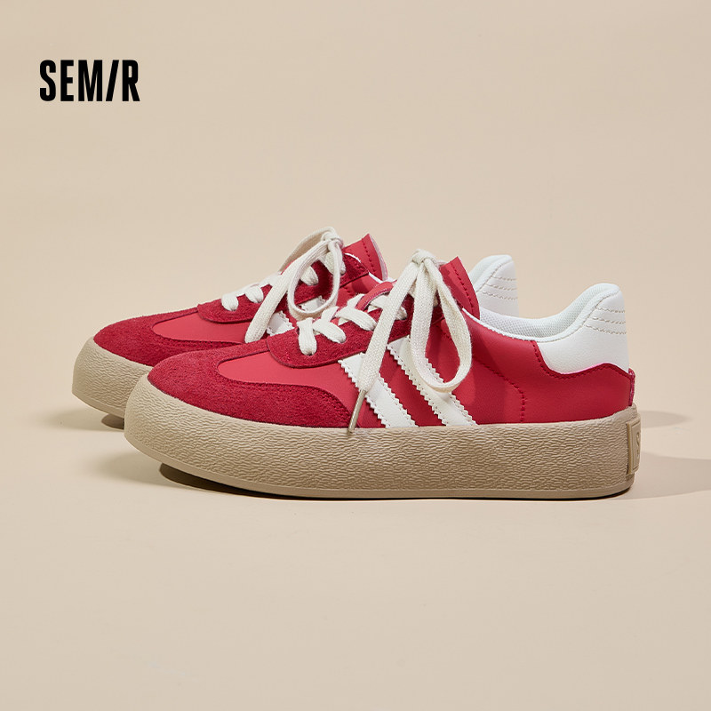 Semir女鞋红色德训鞋女款2025新款秋冬复古百搭厚底增高休闲板鞋,淘宝优惠券,粉丝福利购,淘宝优惠卷