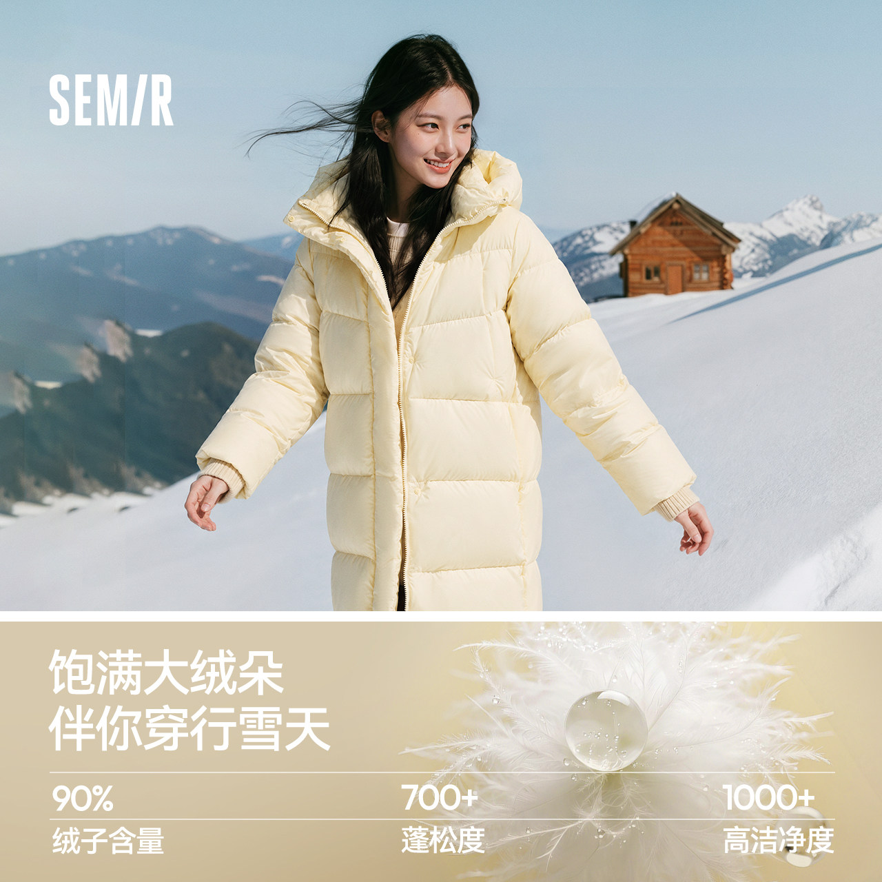 图 3