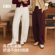 Semir contrast ສີ loose split machete pants ບາດເຈັບແລະສໍາລັບແມ່ຍິງ