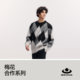 Semir diamond jacquard sweater couple style sweater for men
