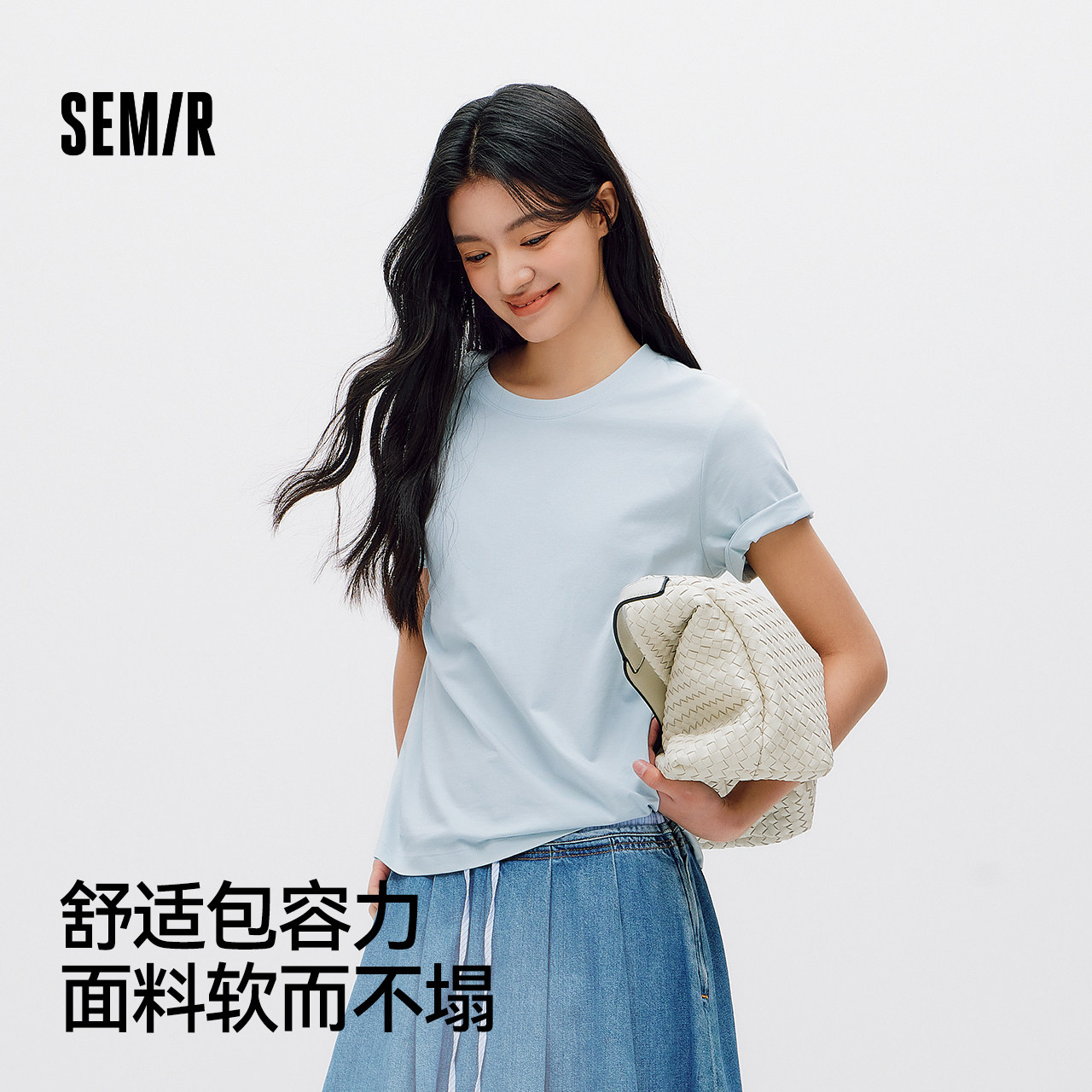 森马女夏纯色圆领T恤正肩