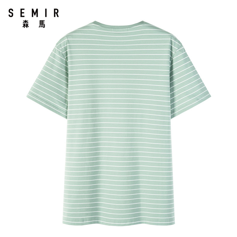 森马2020夏季新款短袖男士简约t恤 森马T恤