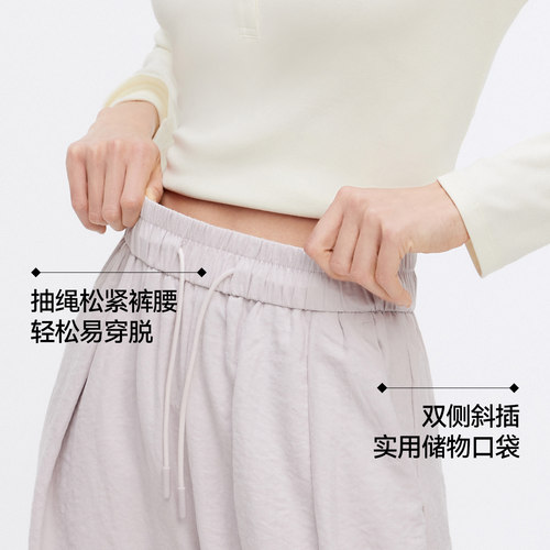 森马休闲裤女质感慕斯裤慵懒卡其时尚秋季气质宽松软糯肌理阔腿裤 - 图1