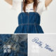 Semir letter T-shirt hollow denim suspender suit ສໍາລັບແມ່ຍິງ