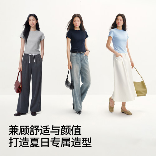 凉感T|森马短袖T恤女夏短款修身正肩圆领上衣2026新款百搭套头衫 - 图3
