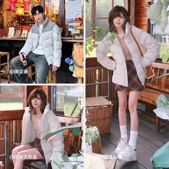 Semir couple standing collar jacket short thick down jacket men