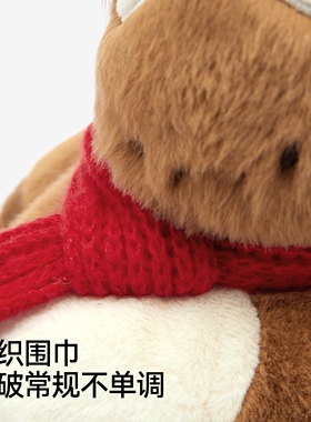 森马治愈小马趣味毛绒抱抱玩偶男