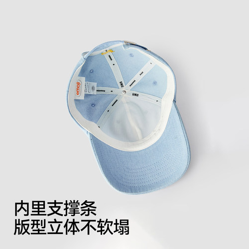 【商场同款】森马emoji™ 联名系列棒球帽男夏绣花鸭舌帽2026新款 - 图2