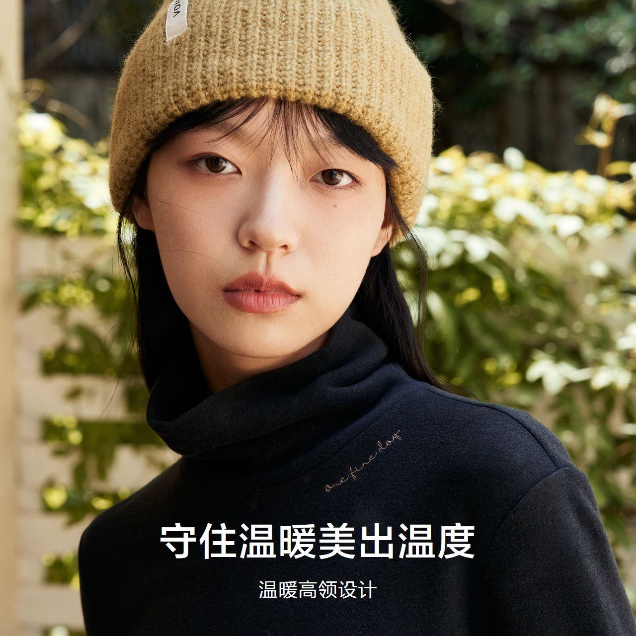 森马女士长袖T恤!!!