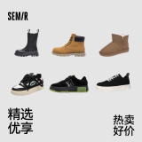 【Semir】冬季百搭休闲雪地靴  劵后29元包邮