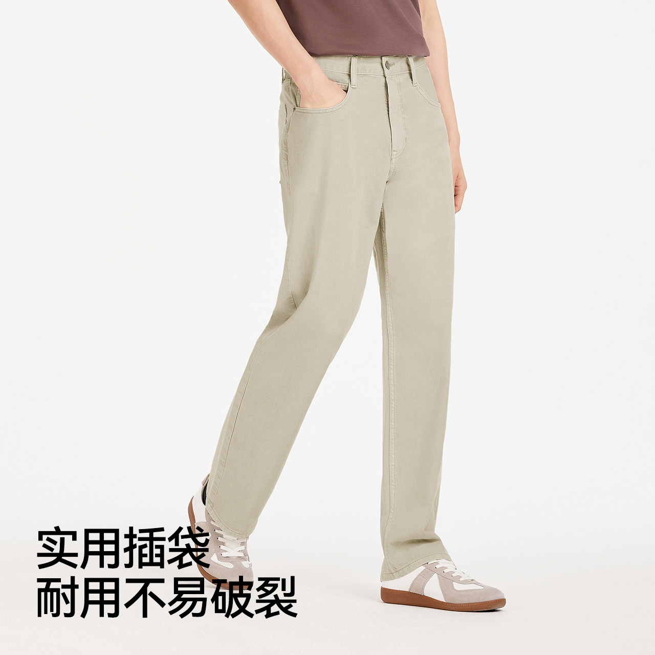 森马男裤夏季美式宽松直筒牛仔裤