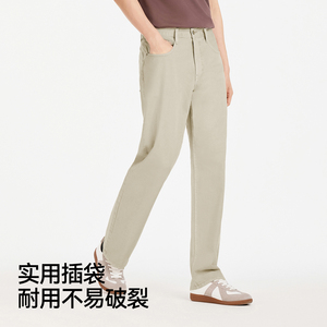 森柔|森马牛仔裤男夏季美式宽松舒适直筒裤复古水洗薄款纯棉长裤