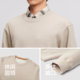 Semir solid color knitted sweater plus velvet pullover sweater for men