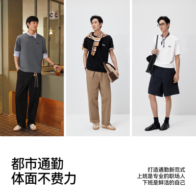 森马印花圆领吸湿速干短袖T恤男