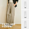 Semir commuter all-match fitted straight casual pants for men