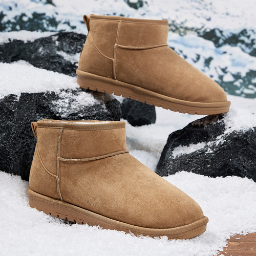 Semir东北雪地靴男冬季2025新款加绒保暖加厚加绒短筒男士大棉鞋 - 图1