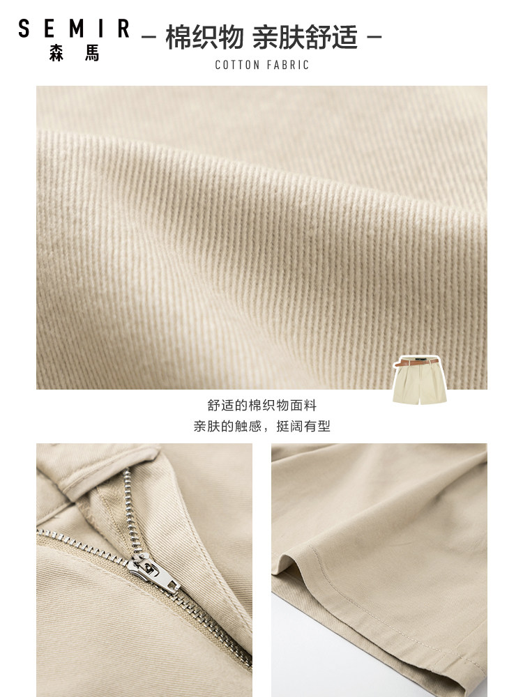 森马夏季通勤裤高腰宽松黑色休闲裤 森马休闲裤