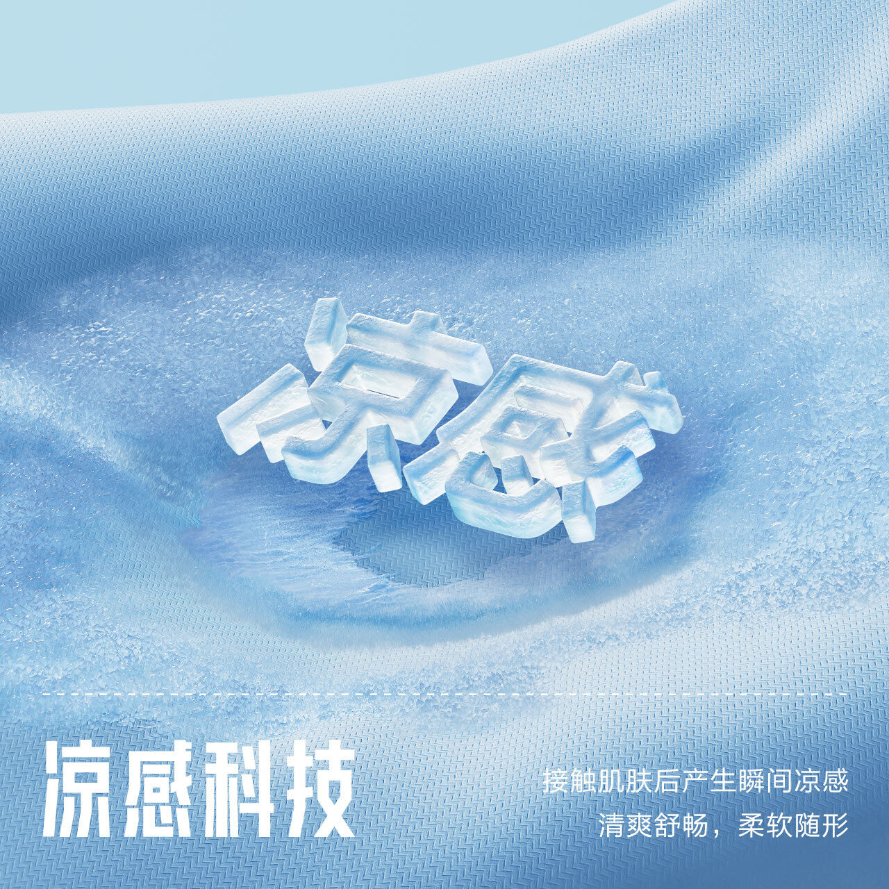 森马x荣耀短袖T恤男2023夏季新款
