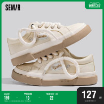 Semir sails chaussures en tissu 2024 new spring automne season 100 hitch style sport board chaussures épaisses petites chaussures blanches bas femmes s