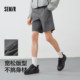 Semir sports running fitness loose casual shorts men