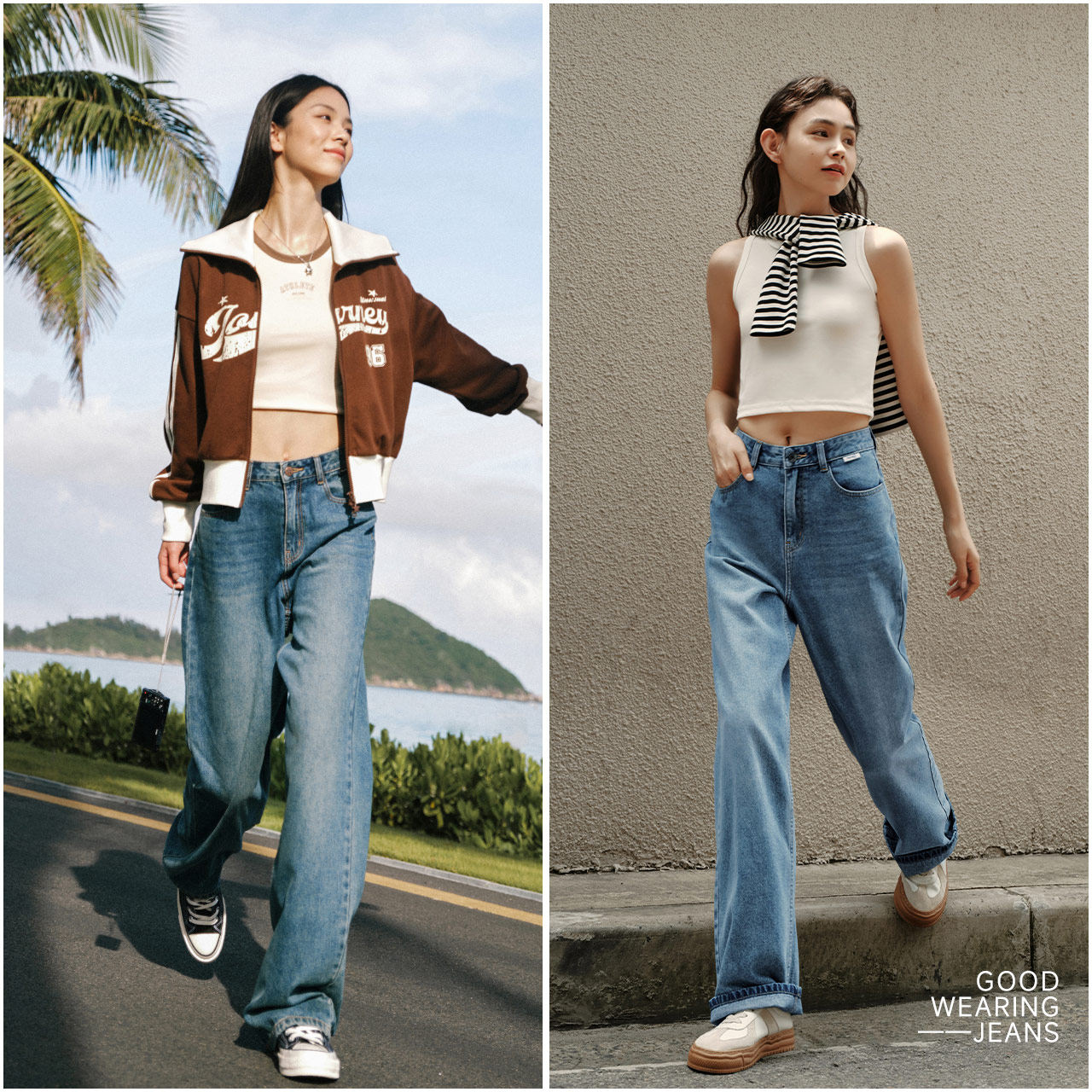 森马牛仔裤女慵懒港风2023秋季新款