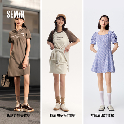 森马连衣裙女收腰修身显瘦chic复古夏季撞色polo领短裙学院运动风