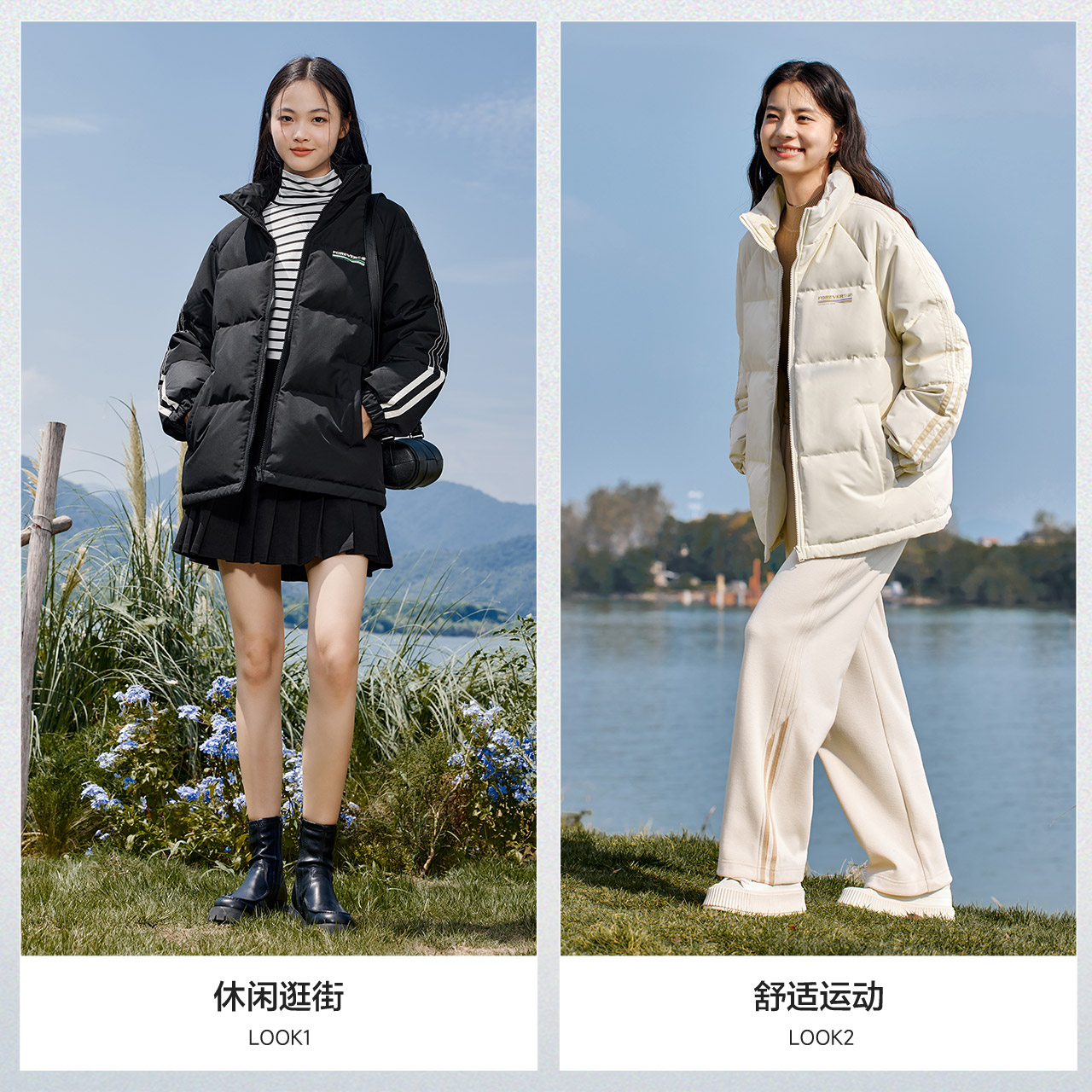 森马永久联名羽绒服女中长款防风防雨2023冬季新款插肩袖美式外套