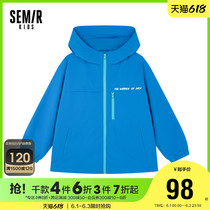 Mall the same section] Senmachild clothing jacket boy girl 2022 spring new fashion even cap blouses