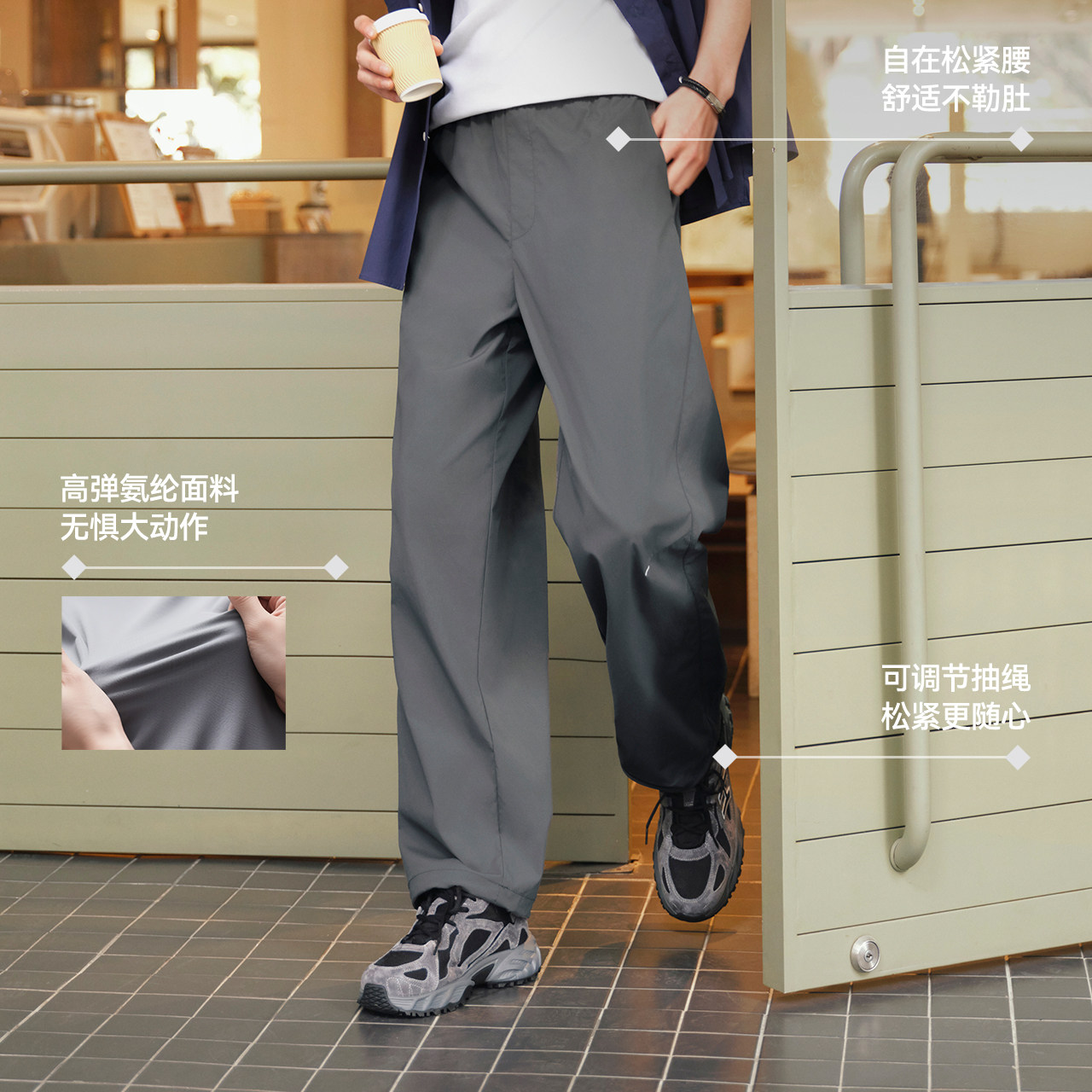 森马休闲裤男春夏立体裁剪宽松直筒裤子2026新款户外防护工装长裤