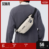 Senmareco satchel satchel mens new boarder boys bag boys single shoulder bag satchel bag mens bag sports chest bag women backpacks