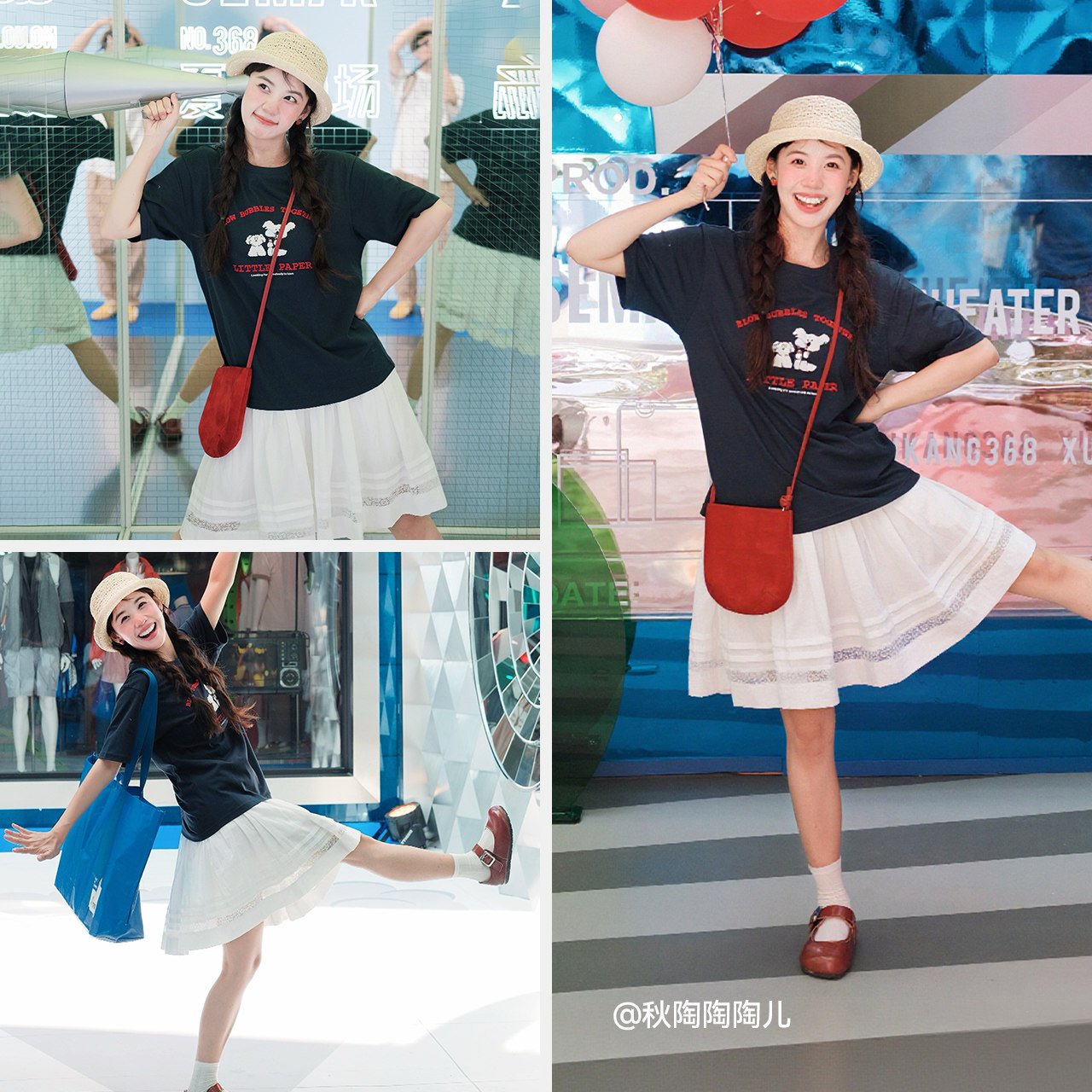 森马半身裙女夏高腰拼接蕾丝肌理松紧腰A字伞裙2026新款白色短裙