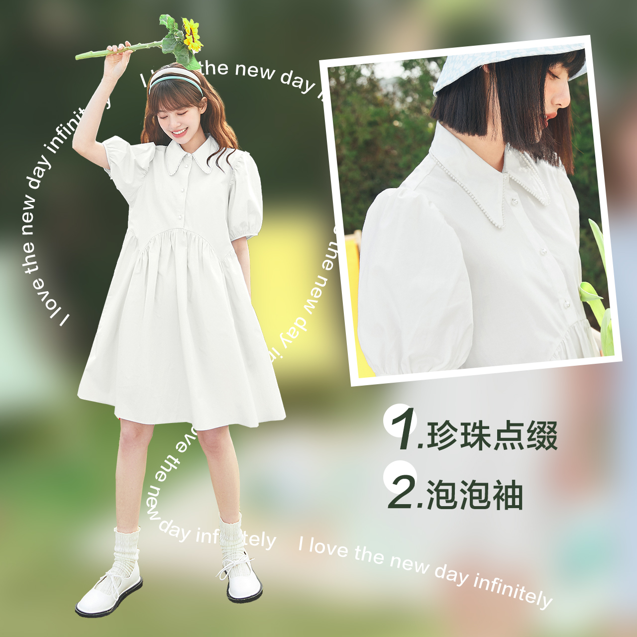 森马连衣裙女夏衬衫裙气质新款宽松公主裙子