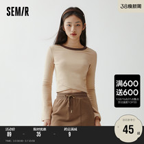 Senmar Long Рукав T-рукав Lady Fashion Trumpeter Houses Comfort undershirt Sashimi Soft and soft наружу