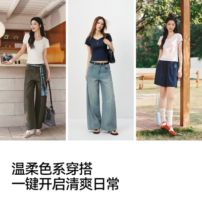 森马短袖T恤女夏季短款V领半开襟套头衫紧身纯色正肩2026新款上衣