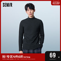 Senma lingerie mens half-height collar for comfortable blouses with trendy micro-grinding daily minimalist jersey casual
