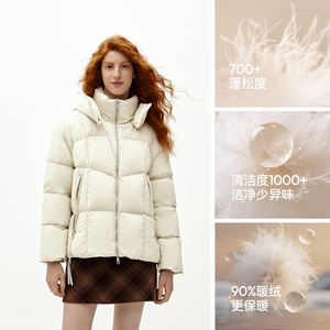 森马女冬中长款90绒子羽绒服宽松肌理新款