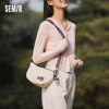 Semir Dumplings for Men's Panda Series Trendy and Cool