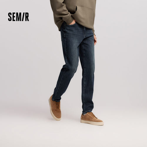 森柔牛仔森马牛仔裤男冬季新款质感修身小脚裤柔软弹力简约通勤风 - 图0