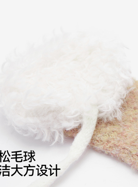 涤棉可爱毛球系带温暖舒适耳罩女