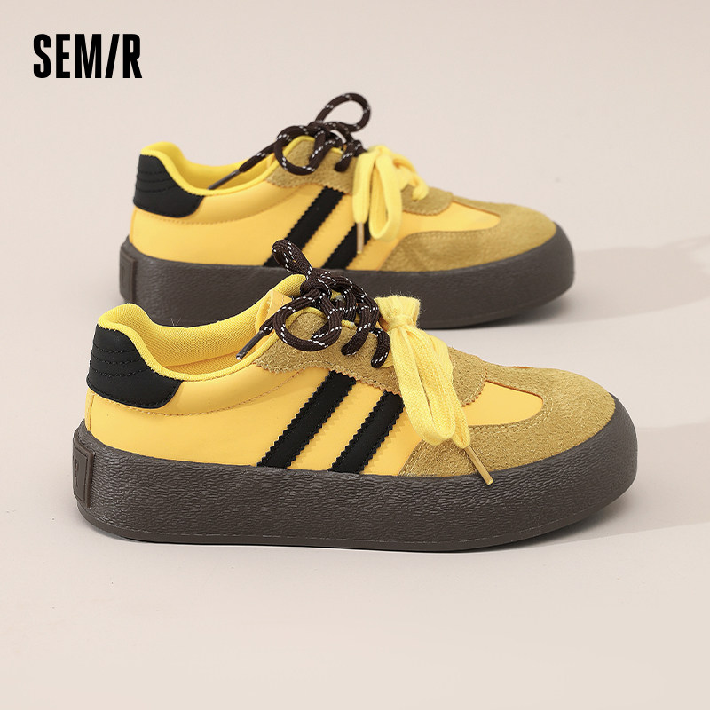 Semir德训鞋女2025秋冬新款厚底黄色鞋子女百搭休闲运动板鞋女款,淘宝优惠券,粉丝福利购,淘宝优惠卷