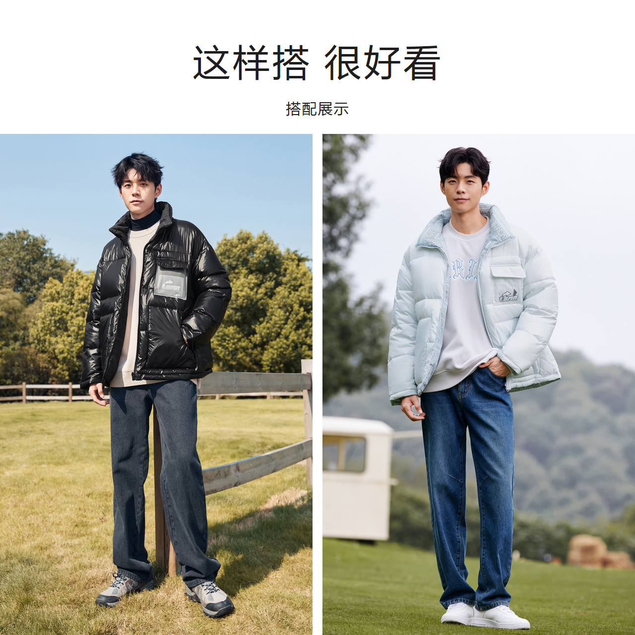 森马外套男冬棉服2022新款oversize潮酷立领棉服两面穿设计感上衣