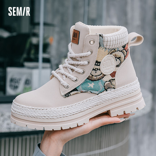 Semir女鞋马丁靴女2025新款秋冬季加绒雪地靴厚底棉鞋小个子短靴 - 图1