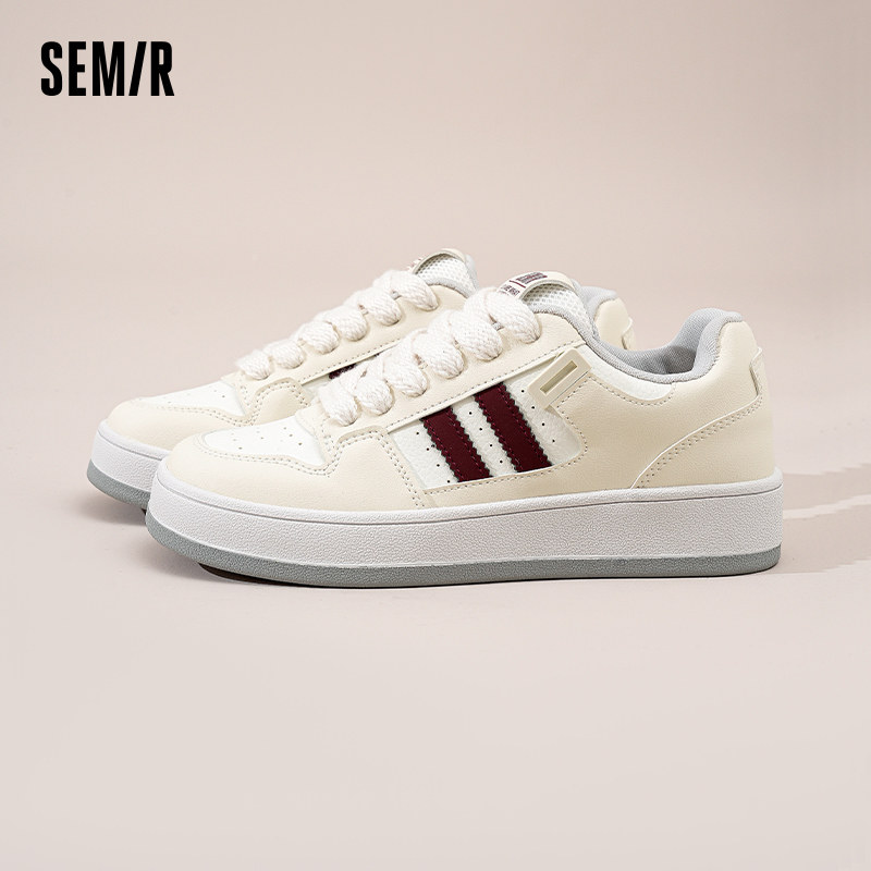 Semir女鞋小白鞋女款2025秋冬复古新款情侣厚底休闲百搭运动板鞋,淘宝优惠券,粉丝福利购,淘宝优惠卷
